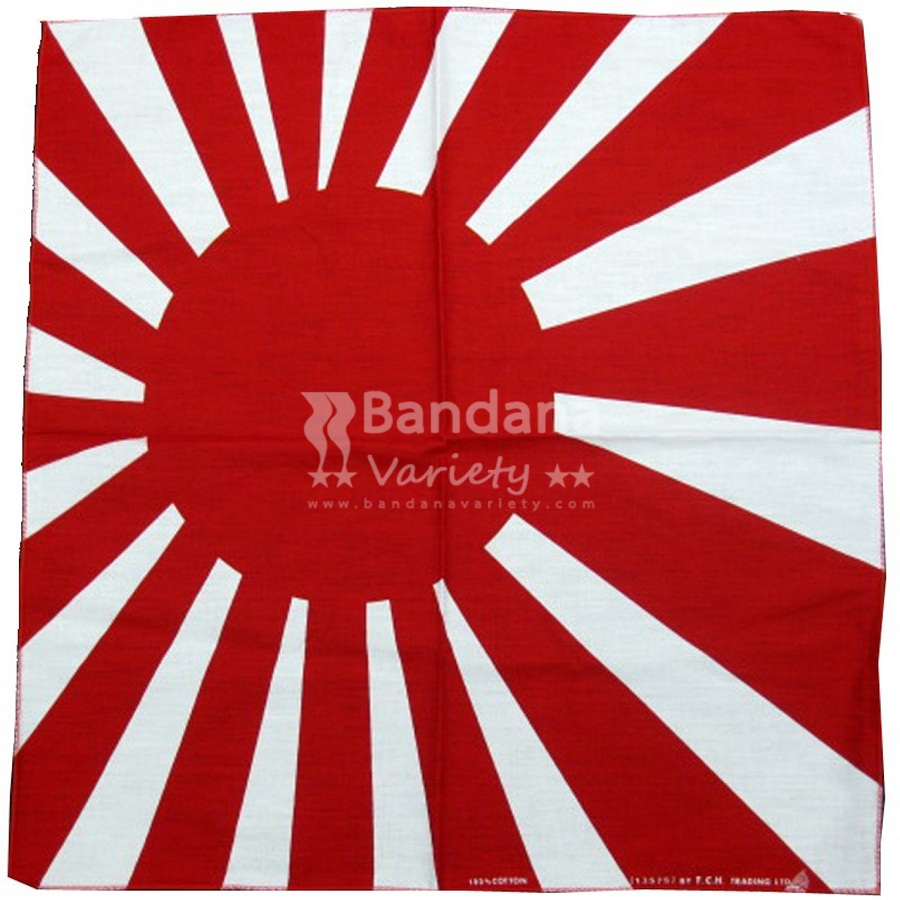 japan the rising sun fighting the Both nippon and nihon literally mean the sun's origin, that is, where the sun originates, and are often translated as the land of the rising sun. japan the rising sun fighting the Both nippon and nihon literally mean the sun's origin, that is, where the sun originates, and are often translated as the land of the rising sun.